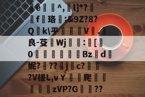 视频剪辑av-九游平台中心官方