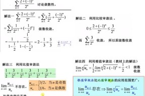 农业银行股票-九游官方正版