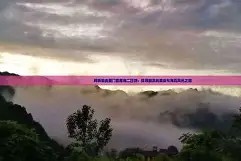 嫑忈嘦姕biaorenjiaozi-九游官方正版