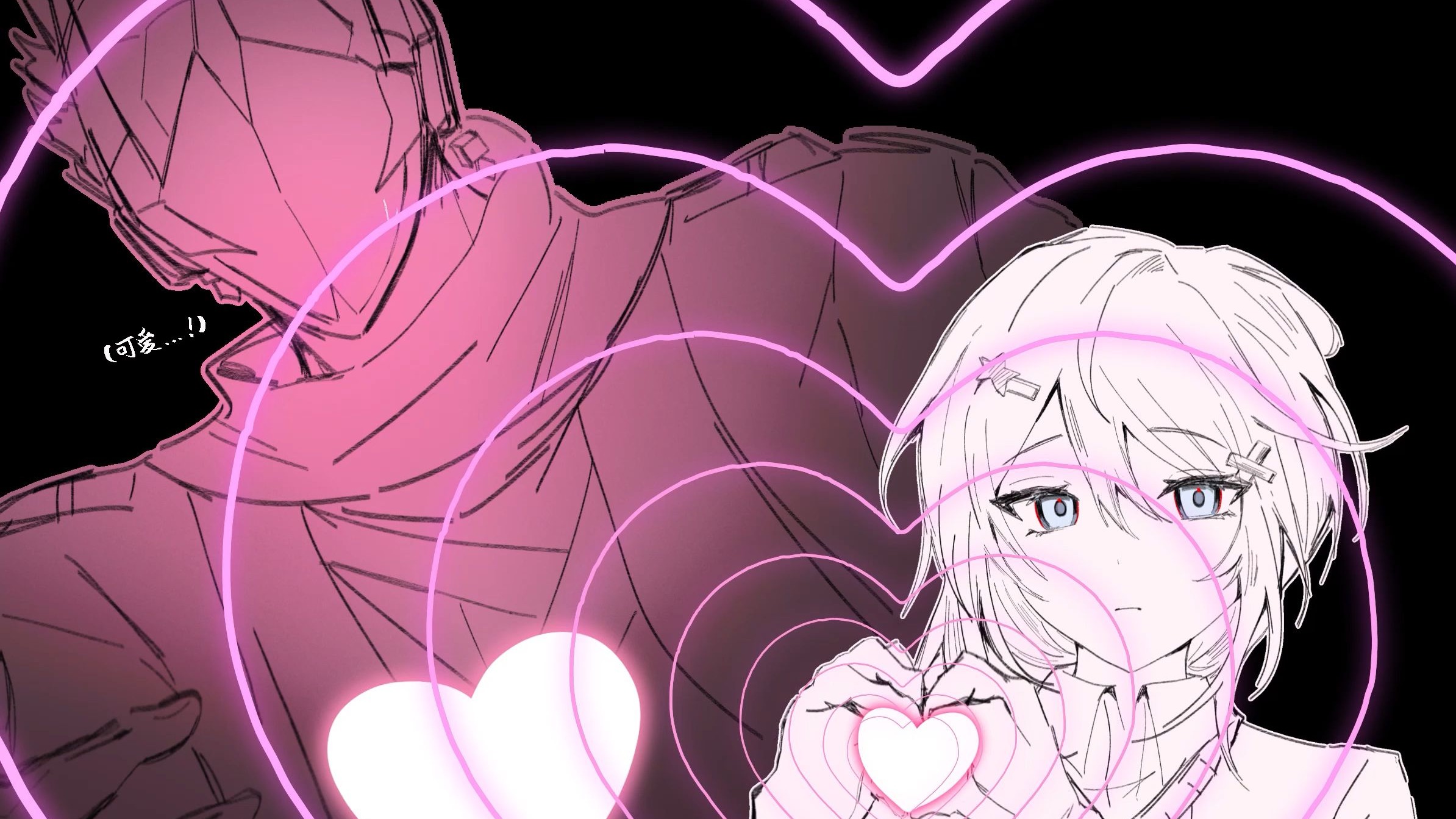 ,弣咉~曜_??d?XO涞的简单介绍